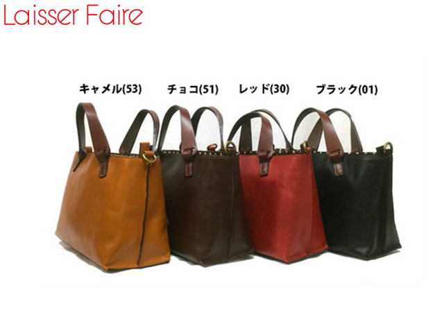記念日 【ギフト】メンズ レディース【プレゼント】 Laisser Faire[レッセフェール] サーチ 2way ショルダー＆ハンドバッグ SD0159 49754