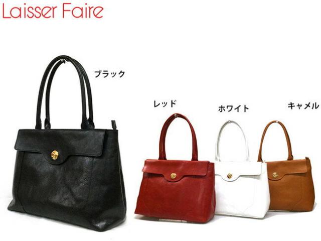 Laisser Faire レッセフェール スタン 牛革トート SG0097 5353690  lily19