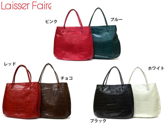 記念日 【ギフト】メンズ レディース【プレゼント】 LILY[リリー] スマクロ クロコ型押しトートバッグ SK0012 4992019 ポイント10倍 lily