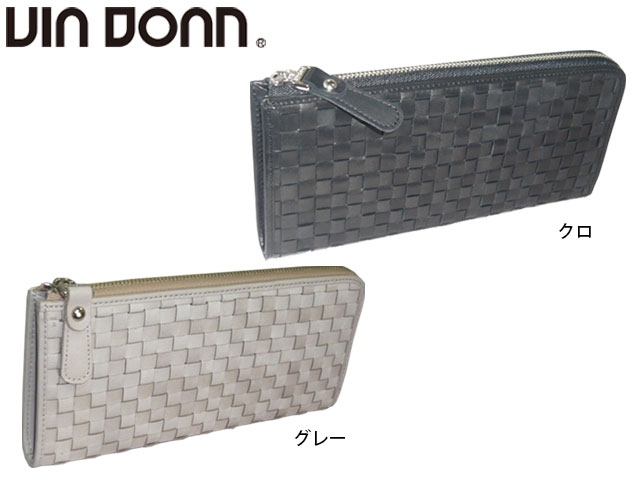 Viadoan ヴィアドアン 馬革 エマリー Ｌ字ファスナー長財布 281 via45