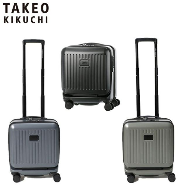 TAKEO KIKUCHI タケオ キクチ CITY BLACK スーツケース SSサイズ 22L ロッカー CTY001 ueni51