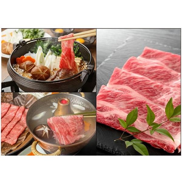 ジェイエイてんどうフーズ 米沢牛 肩ロース すき焼き用 400g 肉 ギフト