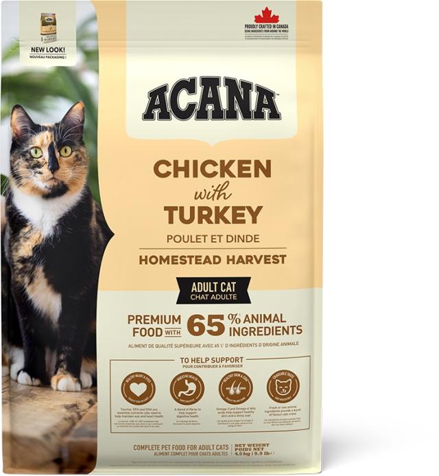 【NEWパッケージ】アカナ　ホームステッドハーベスト　4.5ｋg【キャットフード】【正規品】の通販は 8,177円