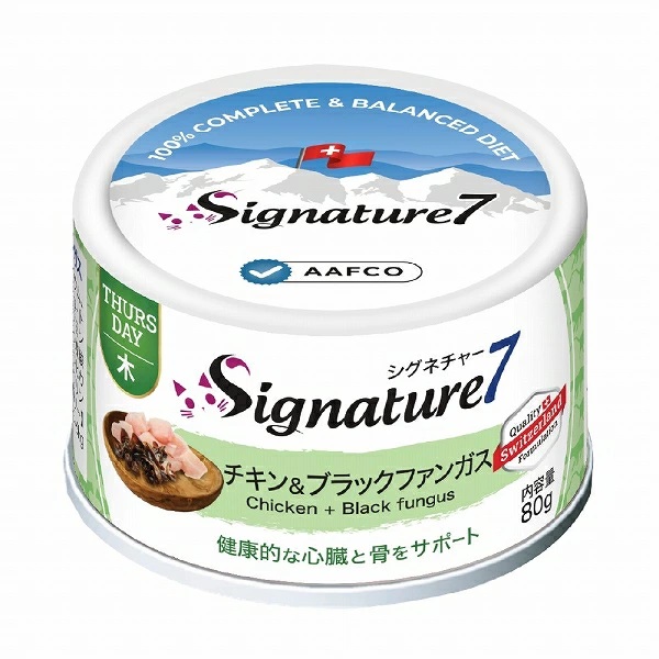 シグネチャー７　木 チキン＆ブラックファンガス ネコ 猫 総合栄養食 リアルミート パティ 80g×24個【1ケース】の通販は 5,612円
