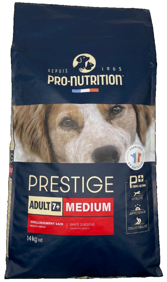 プレスティージ犬用 エイジングケア中粒 14kg【ドッグフード】【正規品】おやつのプレゼント付き