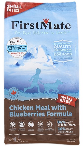 ファーストメイトドッグフード　チキン ウィズ　ブルーベリー スモールバイツ （小粒) 2.3kg 【ドッグフード】【正規品】の通販は