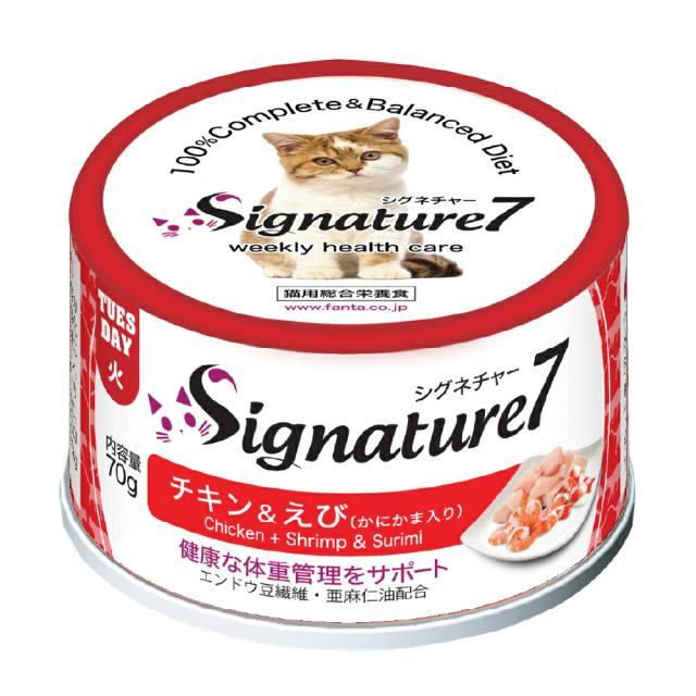 シグネチャー チキン えび かにかま入り キャットフード 正規品 の通販は - サクラソーケンネル au PAY マーケット 通販サイト