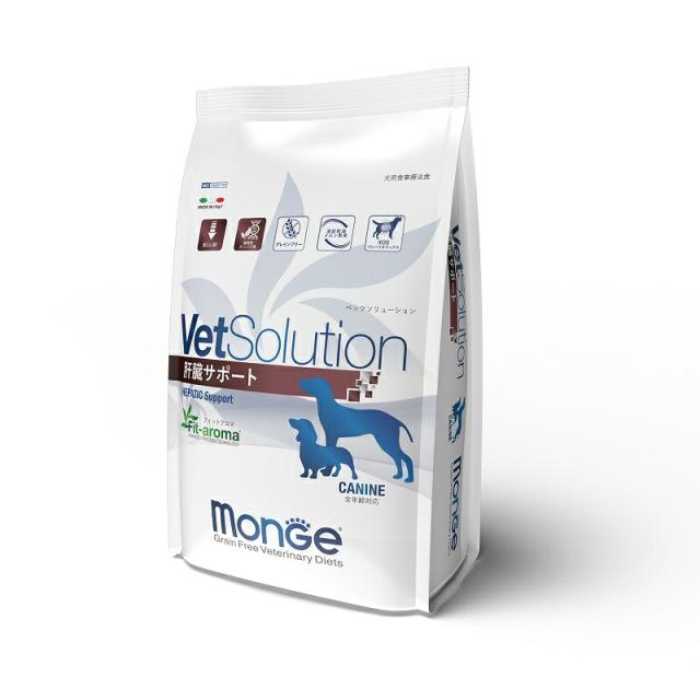 VetSolution 犬用 肝臓サポート 3kg【ベッツソリューション】【犬用療法食】【正規品】