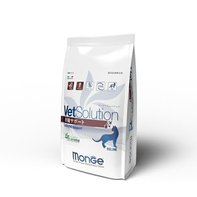 VetSolution 猫用肝臓サポート2kg【ベッツソリューション】【猫用療法食】【正規品】の通販は 6,657円