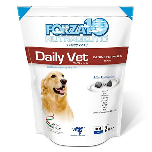 【賞味期限2025年6月】FORZA10 デイリーベト（小粒）2kg【フォルツァディエチ】【犬用療法食】【正規品】の通販は