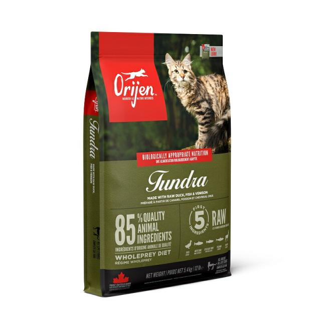 3個⭐️合計6kg ロイヤルカナン 猫 ユリナリーS/O オルファクトリー 