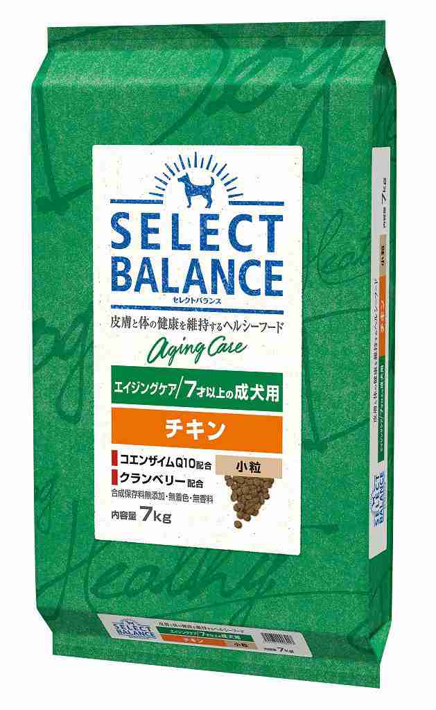 【選べるおやつのおまけ付き】セレクトバランス　エイジングケア　チキン　小粒　７才以上の成犬用　7kg【ドッグフード】【正規品】