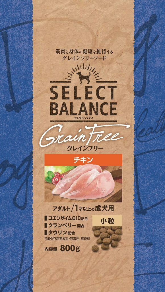 SELECT BALANCE ドッグフード チキン 15kg 小粒 【公式通販】