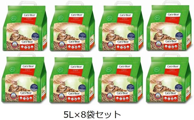 キャッツベスト オリジナル 5L（紙袋）×8袋セット（40L）（猫砂）