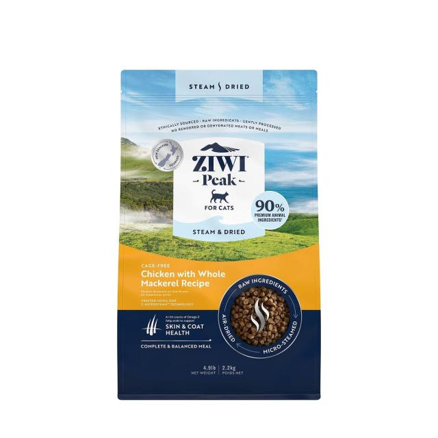 【おまけ付き】 ジウィピーク 猫  ZIWI Peak スチーム＆ドライ・キャットフード チキン2.2ｋg【正規品】