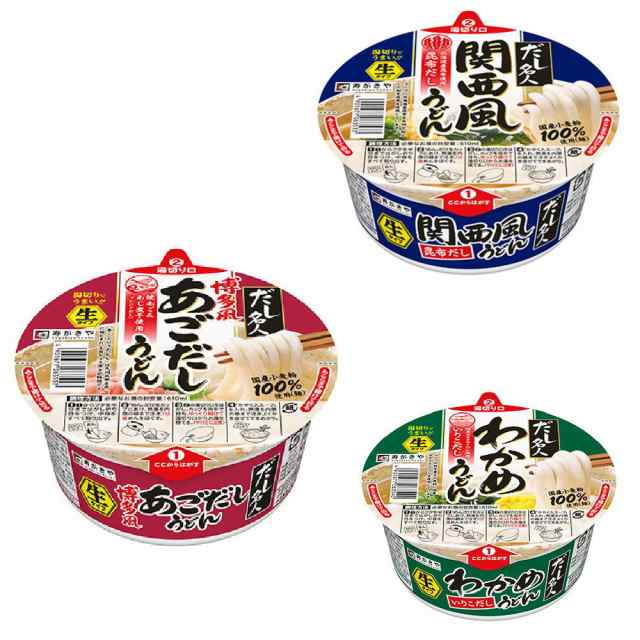 新着 寿がきや スガキヤすがきや ご当地ラーメン に生めんタイプ わかめうどん 関西風うどん 博多風あごだしうどん 12食セット 関東圏送の通販はau  PAY マーケット - 株式会社広島屋