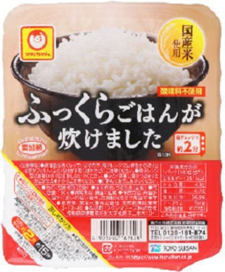 東洋水産 マルちゃんの ごはん パック 10種10個 セット 関東圏送料無料の通販はau Pay マーケット 株式会社広島屋