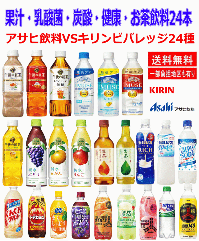 shirtstuckedin » Blog Archive » ドリフト天国3037シルビア