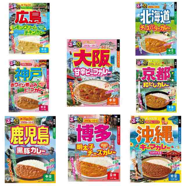 JTBトラベルるるぶ雑誌とハチ食品レトルトカレーのコラボに　au　マーケット　レトルトカレー祭り　全国ご当地　株式会社広島屋　響人気ご当地牛肉カレーも追加した15種15個セの通販はau　PAY　PAY　マーケット－通販サイト