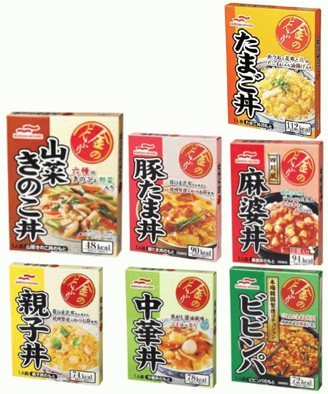 リニューアル マルハニチロ レトルト食品 金のどんぶり 丼セット30個組