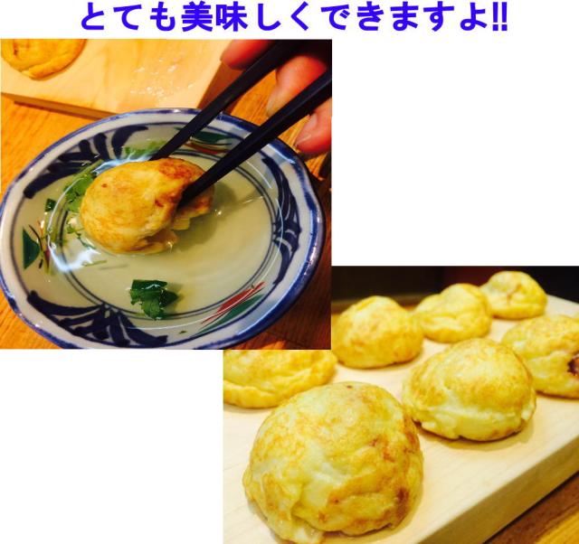 新着 にぎわい広場 明石焼き ふんわり玉子焼き ３人前 だし付き  やみつきセット 10袋 ( 30人分 ) セット 関東圏送料無料