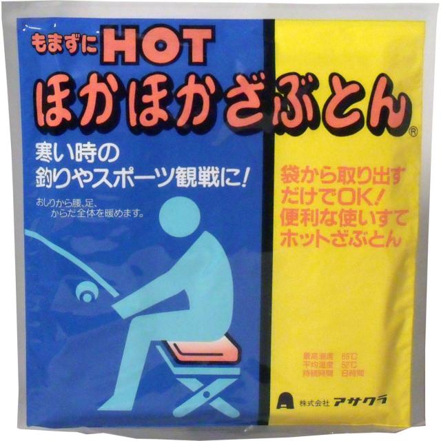 もまずにＨＯＴ ほかほかざぶとん １枚入