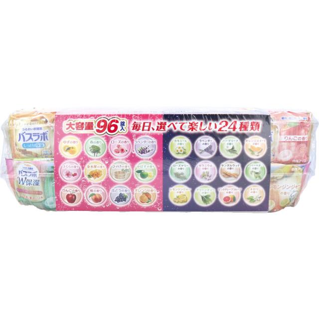 HERSバスラボ 薬用入浴剤 贅沢お楽しみパック 45g×96錠入 HERSバスラボ