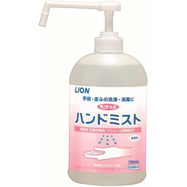 業務用 手指消毒剤 サニテートＡ ハンドミスト 本体 ７５０ｍＬ