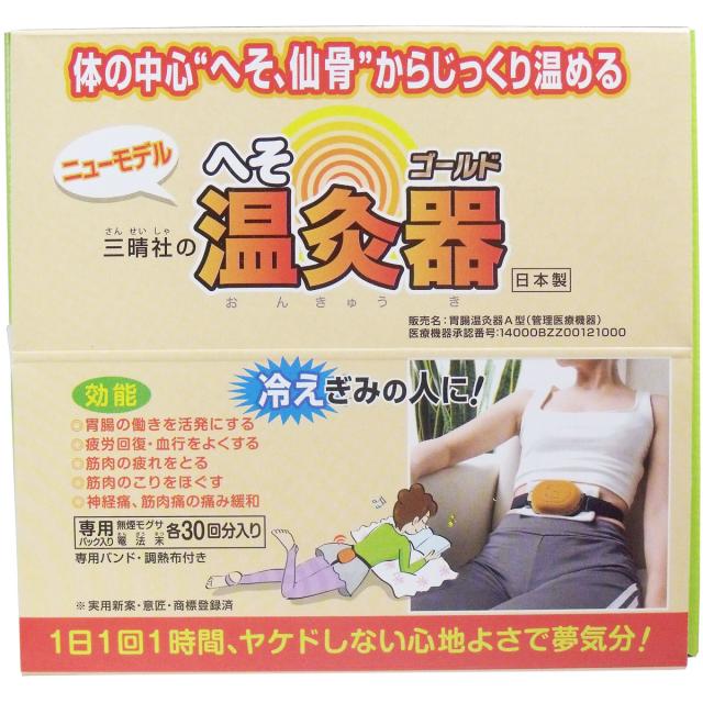 池田俊宏 iPhoneのわけ払い2 池田俊宏様 専用 iPhoneのわけ払い2 スマートフォン本体