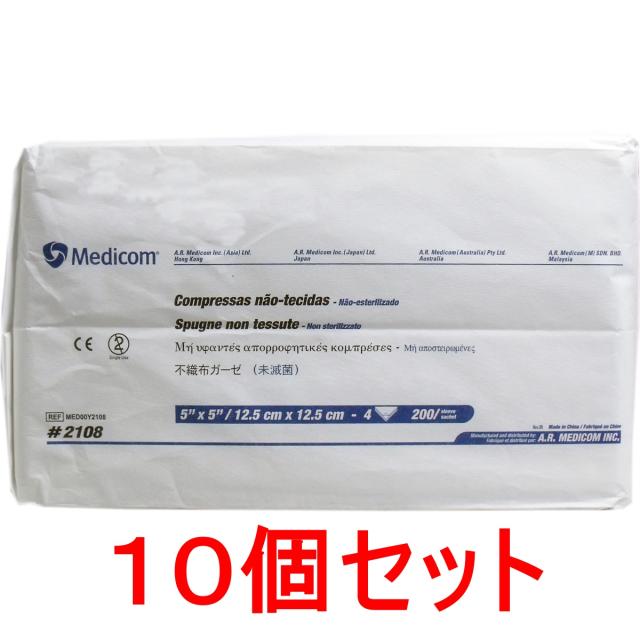 【業務用】 不織布ガーゼ 4つ折 12.5cm×12.5cm 200枚入×10個セット