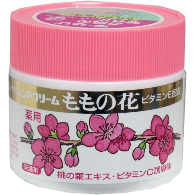 ピンクのハンドクリーム ももの花 ７０ｇ