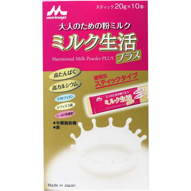 森永乳業 大人のための粉ミルク ミルク生活プラス 300g × 6缶 - 授乳、食事用品