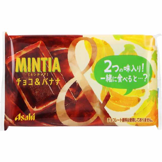 ミンティア チョコ＆バナナ 50粒入 - ミント・タブレット