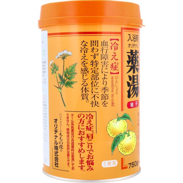 オリヂナル 薬湯 入浴剤 柚子 750gの通販はau PAY マーケット - 即納