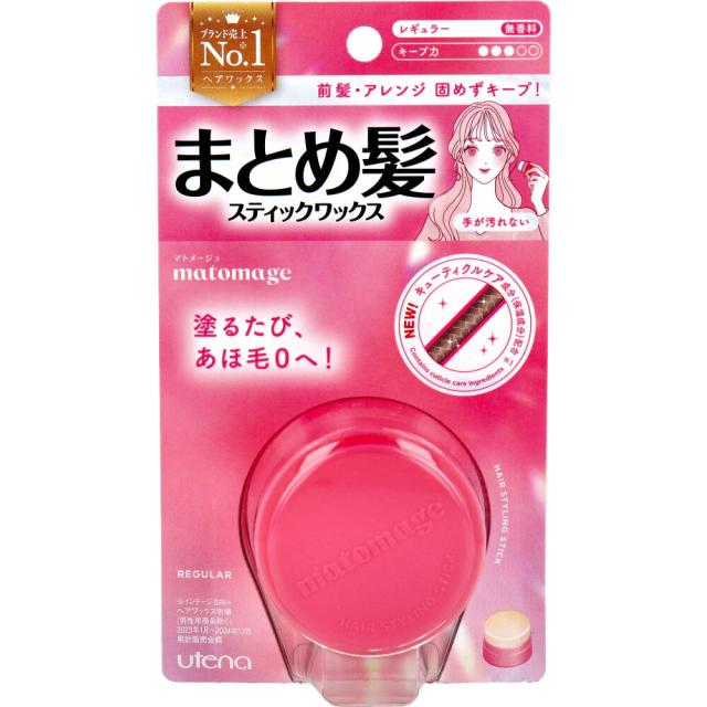 ソフィーナボーテ 高保湿乳液 しっとり 60gの通販はau PAY マーケット
