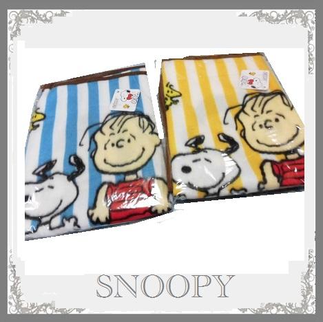 スヌーピーフリースブランケット ストライプpeanutsひざ掛け スポーツ観戦 プレゼント 景品 お届け方法小型便ヤマトネコポスで1個 の通販はau Pay マーケット Pochi Pochi