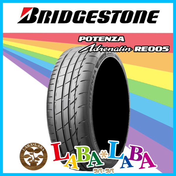 4本セット 235/40R18 95Y XL BRIDGESTONE ブリヂストン POTENZA RE005 ポテンザ サマータイヤ 並行輸入品