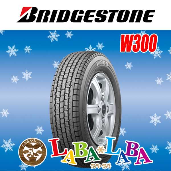 4本セット 145/80R12 80/78N BRIDGESTONE ブリヂストン W300