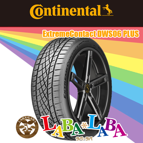 2本セット コンチネンタル(CONTINENTAL) GATOR SKIN ゲータースキン クリンチャーロードタイヤ 700c (700x32c) [ Continental コンチネンタル EcoContact 6 タイヤ 2本セット 225⁄60R15