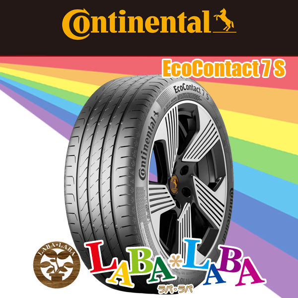 4本セット 205/60R16 92H CONTINENTAL コンチネンタル EcoContact7S EC7S エココンタクト サマータイヤ