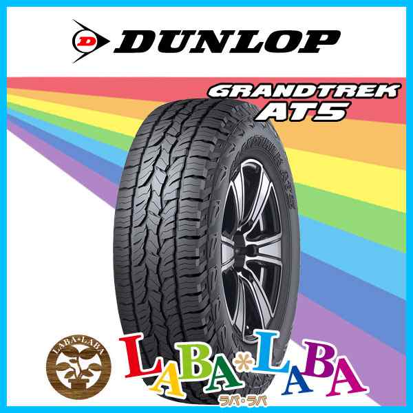 人気お得】 ☆ゴムバルブ付 215/70R15 98H トーヨー トランパス MPZ