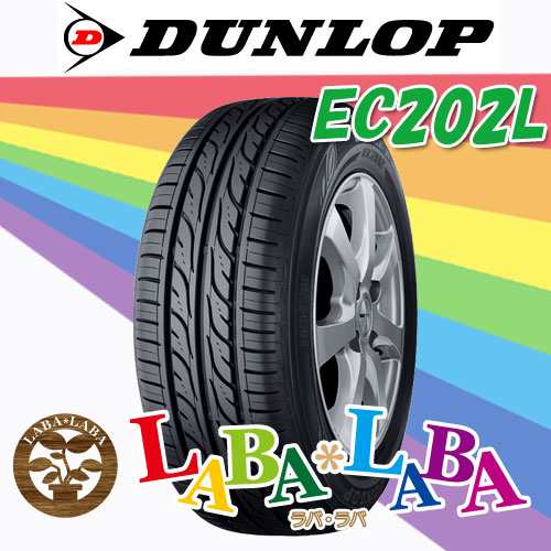 日本正規取扱商品 4本セット 185/65R15 88S DUNLOP ダンロップ EC202L