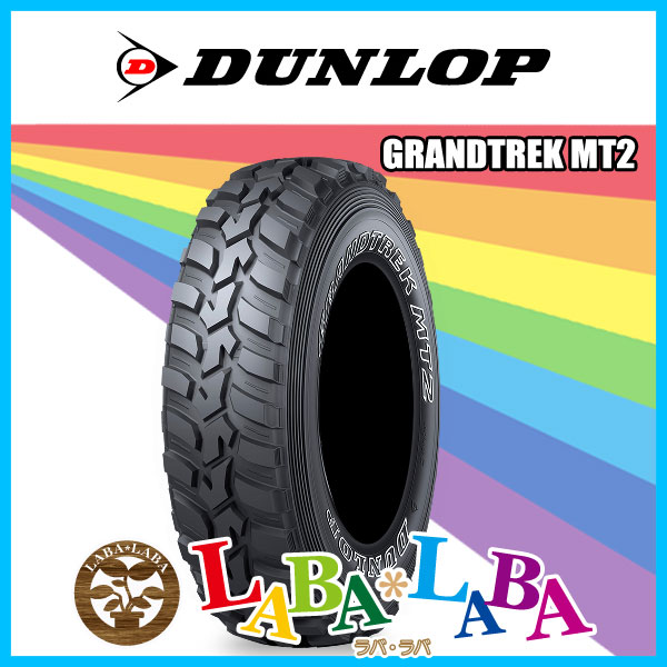 パチスロ実機 ゴジラvsエヴァンゲリオン データ対応バイブオンオフスイッチ