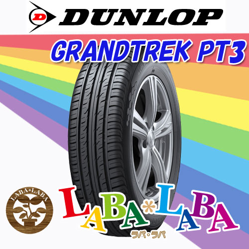 205/70R15 96H  DUNLOP ダンロップ GRANDTREK PT3 グラントレック サマータイヤ SUV 4WDの通販は 9,472円