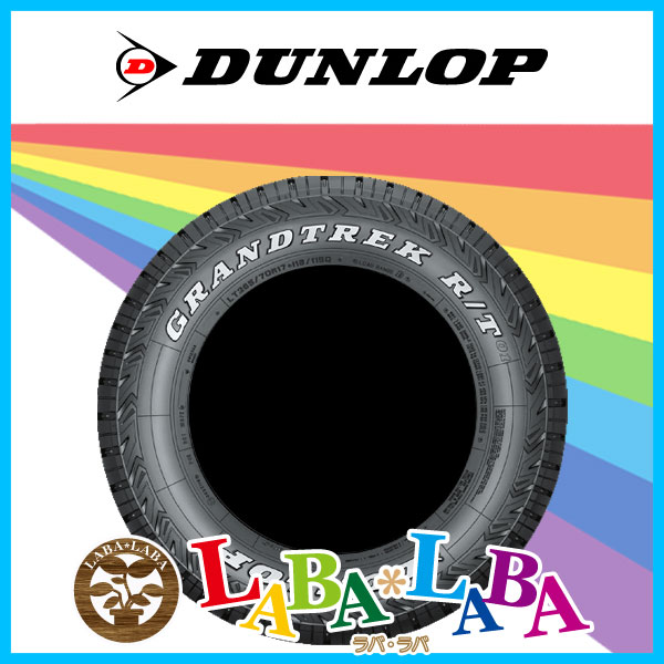 2本セット 245/75R16 120/116Q DUNLOP ダンロップ GRANDTREK R/T01 ラギッドテレーン ホワイトレター_1