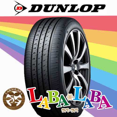 4本セット 225/60R16 98V DUNLOP ダンロップ VEURO VE303 ビューロ サマータイヤ