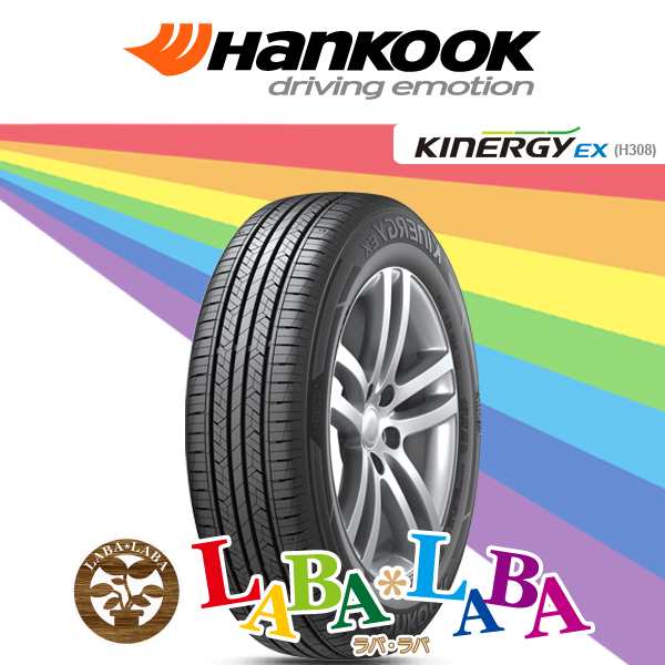 4本セット 165/60R15 81H XL HANKOOK ハンコック KINERGY EX H308 キナジー サマータイヤ