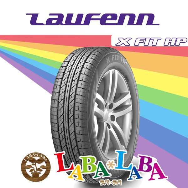 2本セット 225/55R18 98V HANKOOK LAUFENN ハンコック ラウフェン X FIT HP LA41 サマータイヤ SUV  4WDの通販はau PAY マーケット タイヤショップ ラバ*ラバ au PAY マーケット－通販サイト