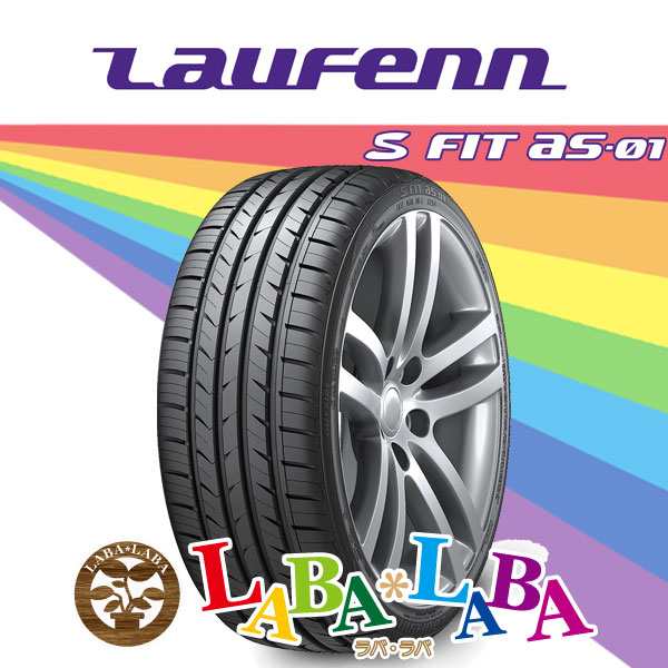 4本セット 225/45R18 91W HANKOOK LAUFENN ハンコック ラウフェン S