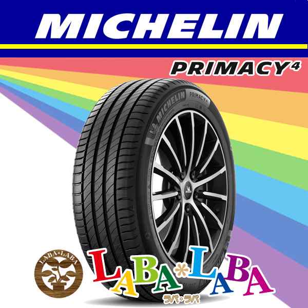 225/50R18 95V MICHELIN ミシュラン PRIMACY4 プライマシー サマー